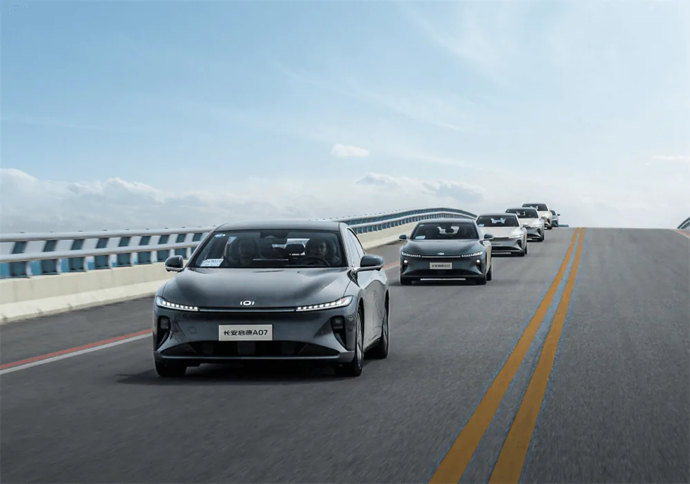 Changan UNI-V iDD