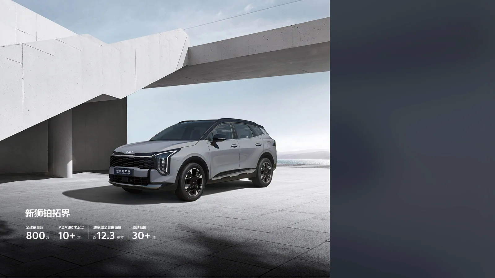 KIA K13